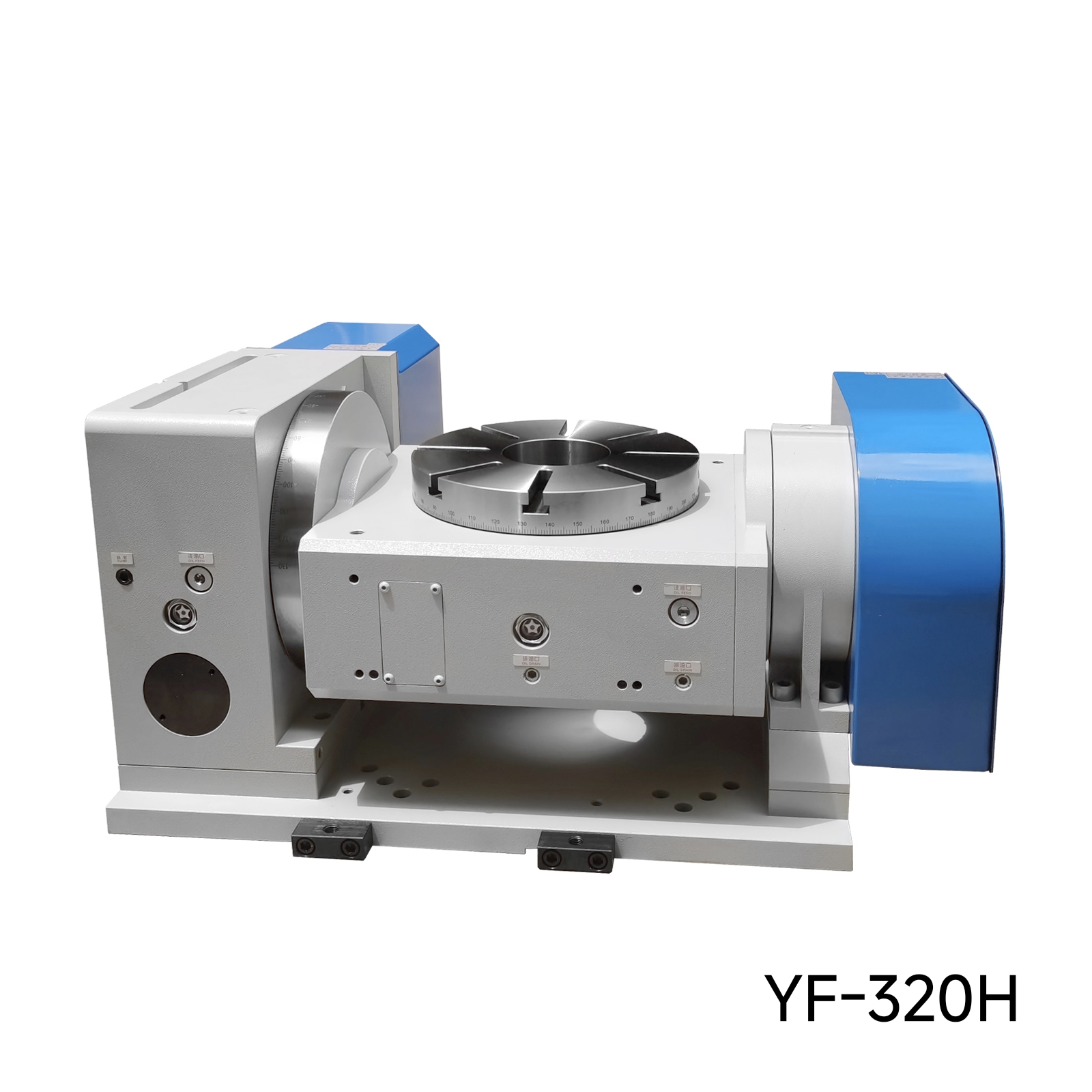 CNC五軸分度盤 YF-320